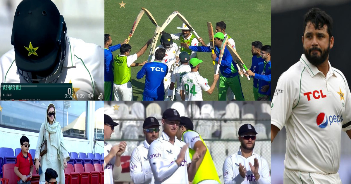 Video: क्रिकेट से संन्यास लेते हुए भावुक हुए Azhar Ali, साथी खिलाड़ियों के साथ इंग्लैंड टीम ने तालियां बजाकर दी विदाई