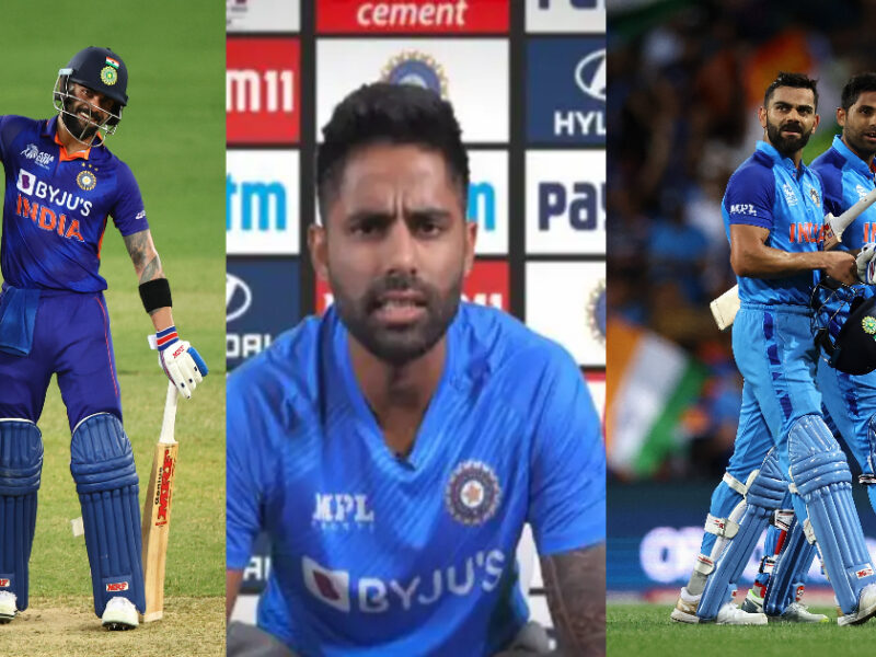 'तू वीडियो गेम खेल रहा है क्या?' बीच मैच में Suryakumar Yadav की बैंटिग से हैरान हुए विराट कोहली, स्काई ने खुद किया खुलासा