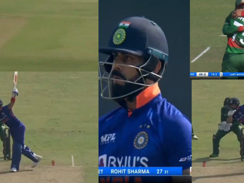 Video: बांग्लादेश के लिटन दास ने हवा नें लपका विराट कोहली का कैच, देखकर Virat Kohli का मुंह रह गया खुला