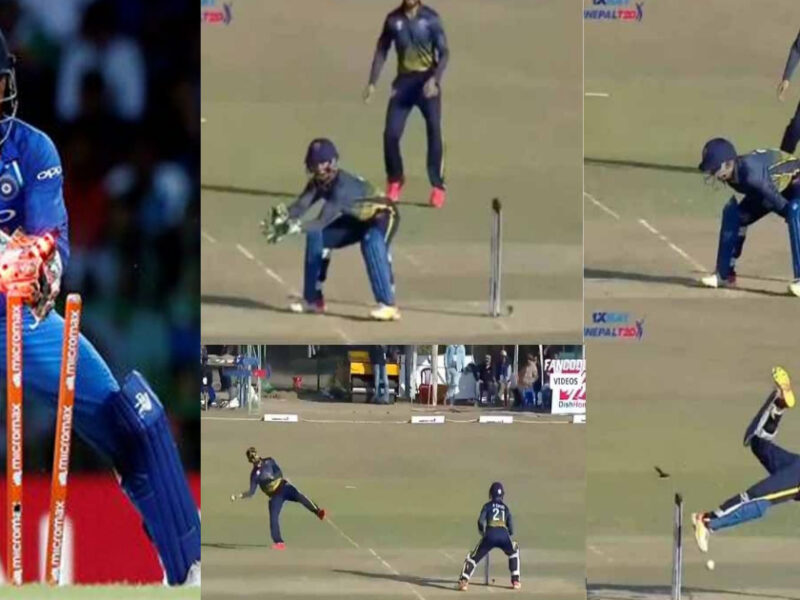 Video: नेपाल लीग में Arjun Saud की विकेटकीपिंग देख Ms Dhoni की याद हुई ताजा, एक ही ओवर में 2 विकेट लेकर पूर्व कप्तान को ठोका सलाम