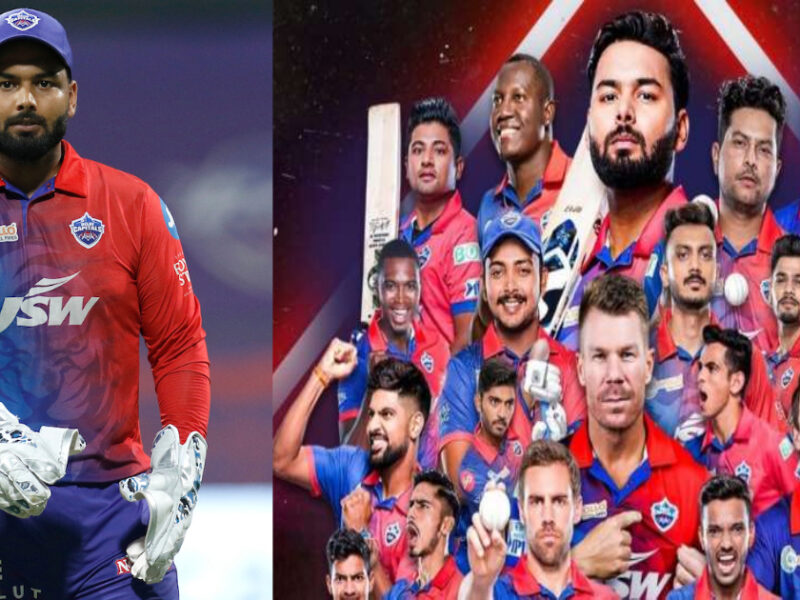 कार एक्सीडेंट में गंभीर रूप से घायल हुए Rishabh Pant, तो दिल्ली कैपिटल्स पर टूटा मुसीबतों का पहाड़, इन दो खिलाड़ियों को बना सकती है नया कप्तान