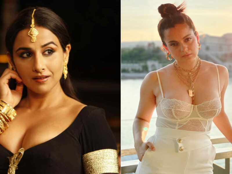 बॉलीवुड के ऐसे 8 सितारे जिन्होंने गांव छोड़कर Bollywood में बनाई अपनी पहचान, इस लिस्ट में है कंगना रनौत का नाम भी