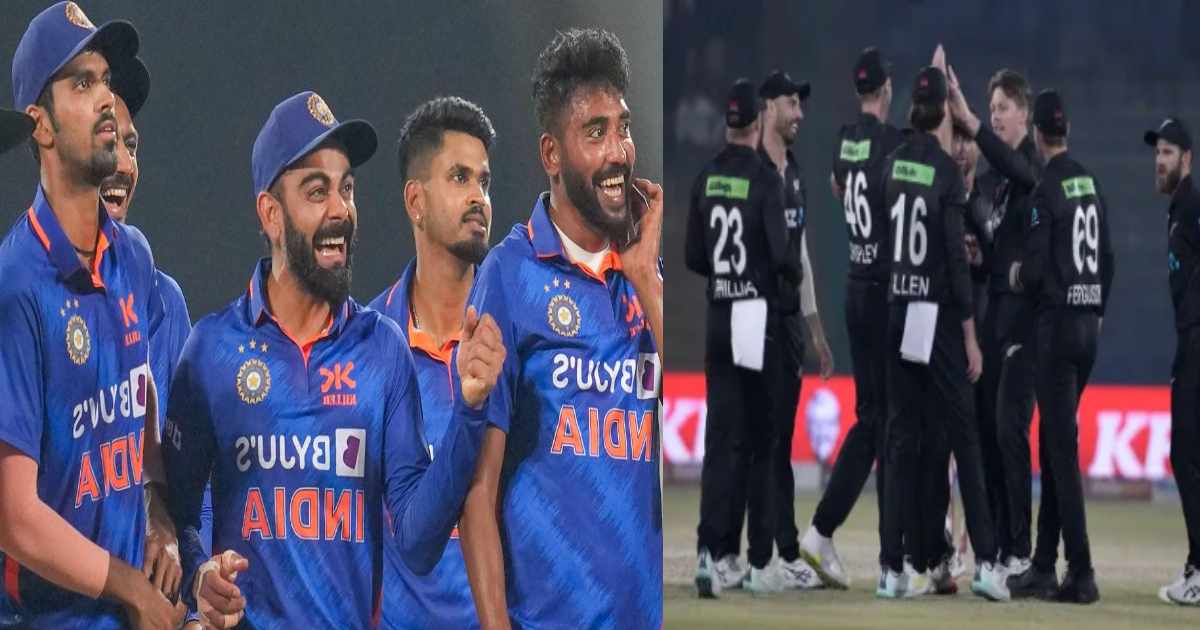 Icc वनडे रैंकिंग में पहला नंबर हासिल करने के लिए Team India को बेलने होंगे पापड़, न्यूजीलैंड को देनी होगी मात