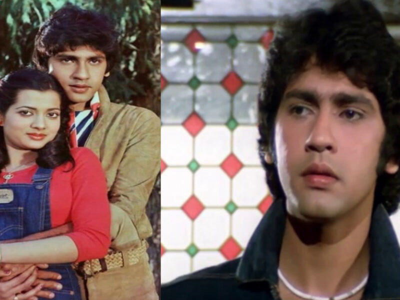 कपूर खानदान के दामाद बनते- बनते रह गए थे Kumar Gaurav, जानिए क्यों नहीं हुई कपूर खानदान की बेटी से शादी