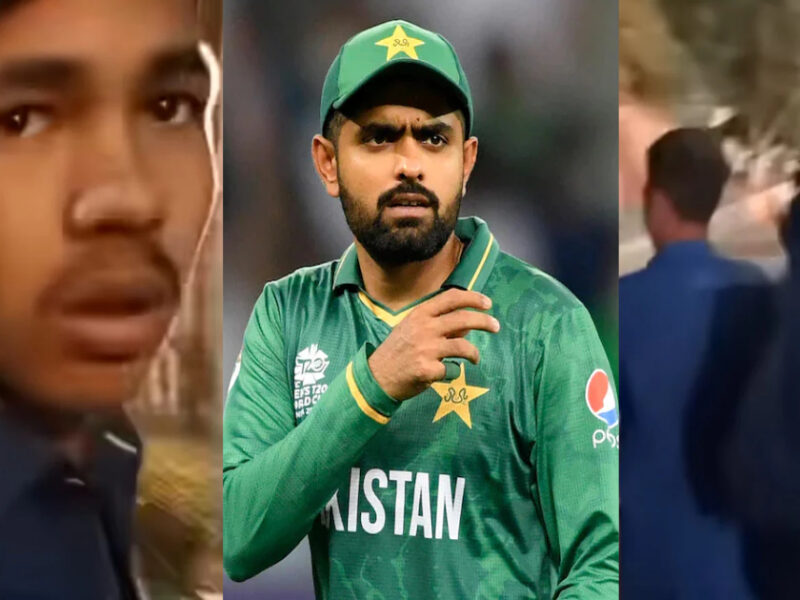 'मेरे पापा नहीं हैं छुड़ा लो मुझे' Babar Azam से मिलने पहुंचे फैंस को पुलिस ने किया गिरफ्तार, तो बच्चे से लगाई मदद की गुहार, वायरल हुआ Video