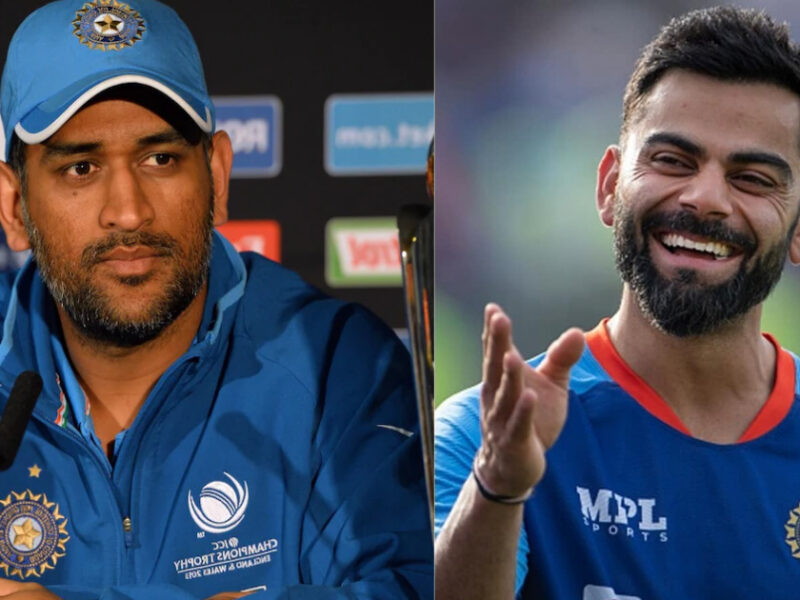 &Quot;धोनी से कप्तानी छिनने के लिए उतावले थे कोहली&Quot; कप्तान बनने के लिए Virat Kohli ने अपना रिश्ता लगाया दांव पर, दिग्गज खिलाड़ी ने किया सनसनीखेज़ खुलासा