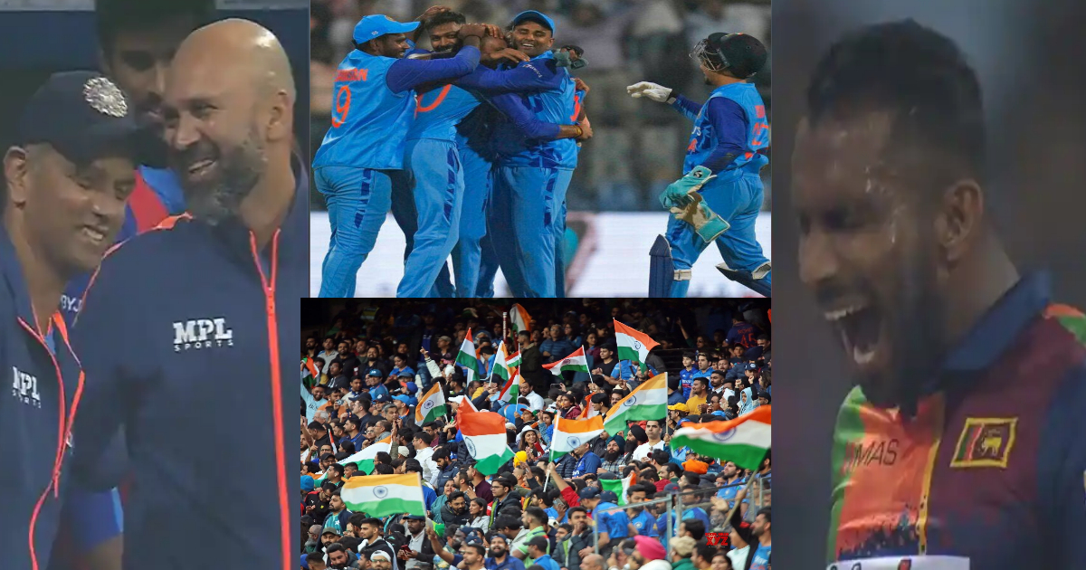 Ind Vs Sl : एक तरफ जीत का जश्न तो दूसरी ओर निकली चीखें, भारत की जीत के बाद कुछ इस तरह दिखा वानखेड़े स्टेडियम में नज़ारा, वायरल हुआ वीडियो