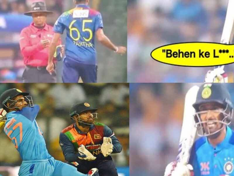Video: भारत की जीत के हीरो बने Deepak Hooda ने Live मैच में अंपायर को दी गाली, वायरल हुआ वीडियो