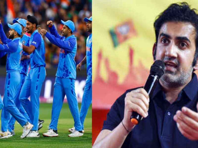 2023 विश्व कप में इन खिलाड़ियों को नहीं मिलेगी जगह, Gautam Gambhir ने वनडे वर्ल्ड कप 2023 को लेकर Bcci को दी खास सलाह