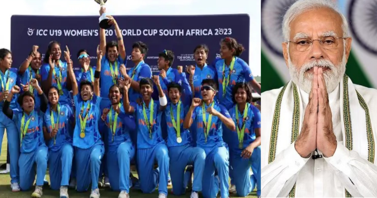 W Under-19 T20 Wc