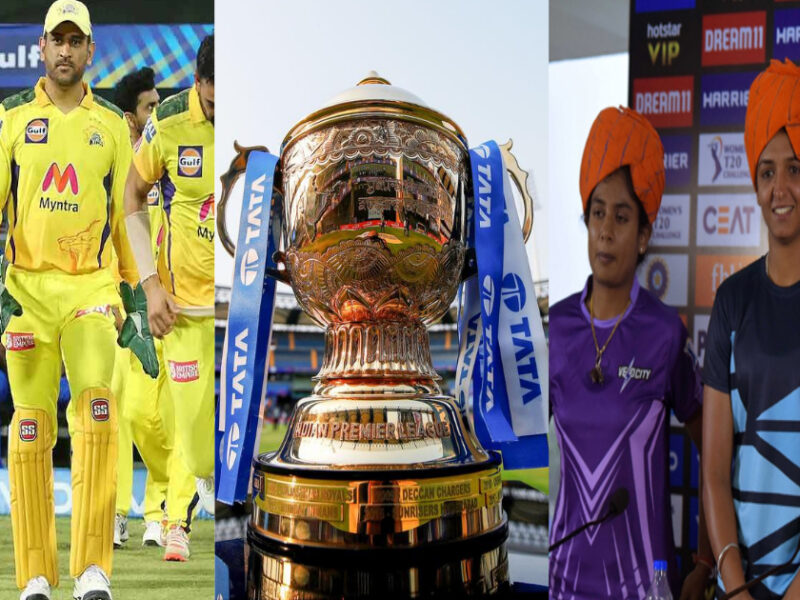 Ipl 2023: आईपीएल को लेकर आया बड़ा अपडेट, इस दिन से होगी शुरूआत, जानें पूरी जानकारी