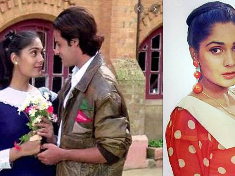 एक हादसे ने बदल कर रख दी थी &Quot;आशिकी&Quot; फेम Anu Aggarwal की जिंदगी, तस्वीरें देखकर आप भी हो जाएंगे हैरान