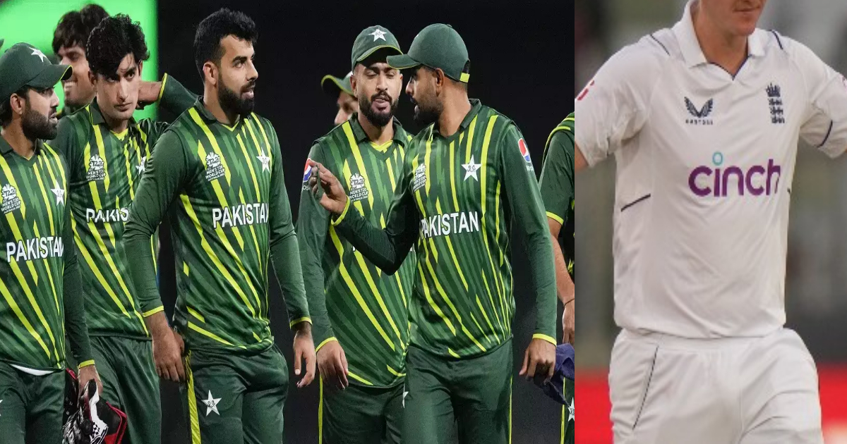 Ipl में 13.25 बिके Harry Brook ने अब पाकिस्तानी क्रिकेट लीग से अपना नाम लिया वापस∼