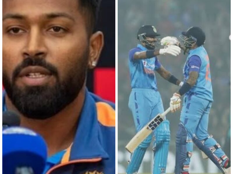 Ind Vs Nz: दूसरे मैच में जीत के बाद हार्दिक पंड्या का चौंकाने वाला बयान, यह काफी सदमा देने वाला था