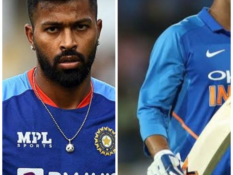 Ind Vs Nz: जो काम धोनी, कोहली और रोहित की टीम नहीं कर पाई उसे हार्दिक पांड्या की टीम ने कर दिखाया