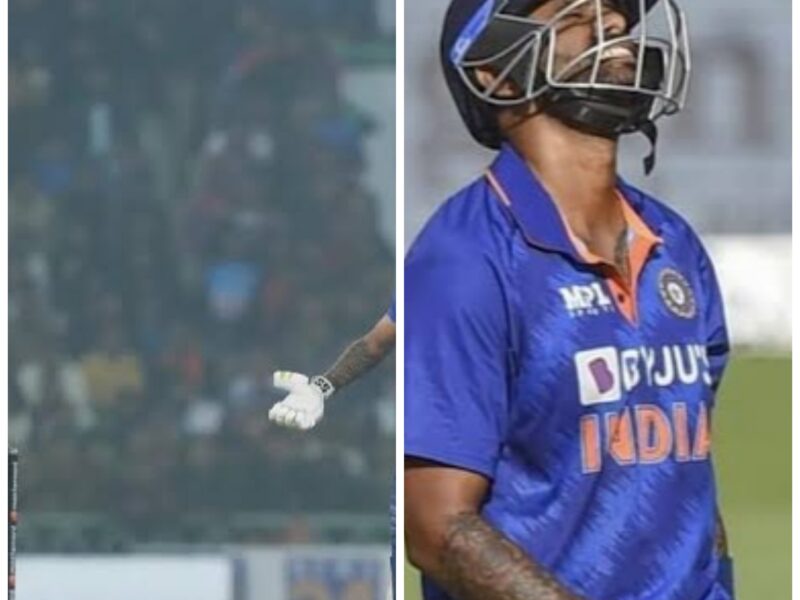 Ind Vs Nz: दूसरे मैच में मैन ऑफ द मैच बनने के बाद सूर्य कुमार यादव ने बोला, ये थी मेरी सबसे बड़ी गलती, मुझे माफ करना