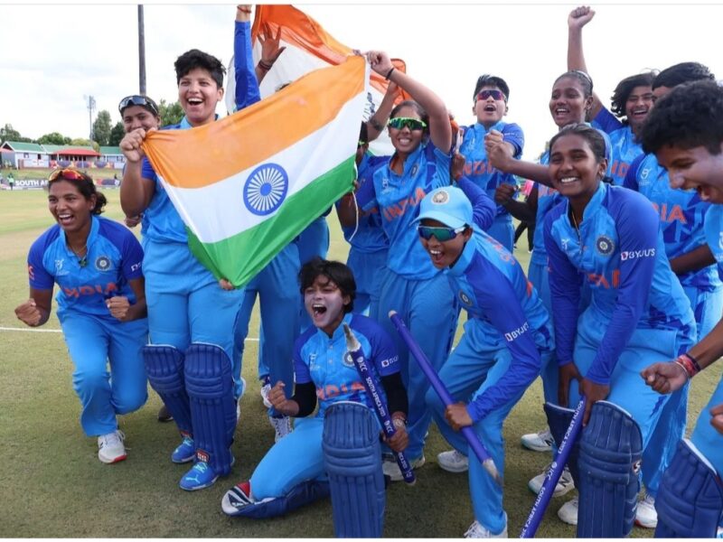 भारतीय अंडर-19 महिला क्रिकेट टीम ने रचा इतिहास, पहली बार टी20 वर्ल्ड कप जीतकर किया नाम रोशन