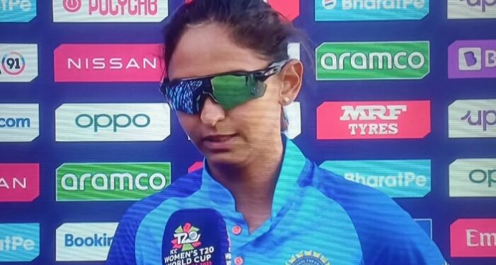 &Quot;हमें आप पर गर्व है&Quot; अनुष्का शर्मा हरमनप्रीत के बचाव में कूदीं, टीम इंडिया की हार के बाद इस पू्र्व क्रिकेटर ने जमकर खरी खोटी सुनाई थी