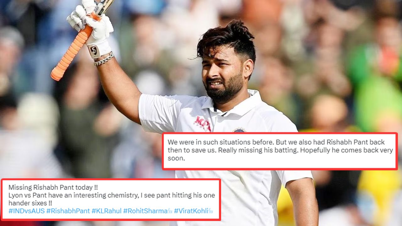 नेथन लियोन का खेल देखकर भारतीय फैंस को आई ऋषभ पंत की याद, देखें ऐसे दिया रिएक्शन