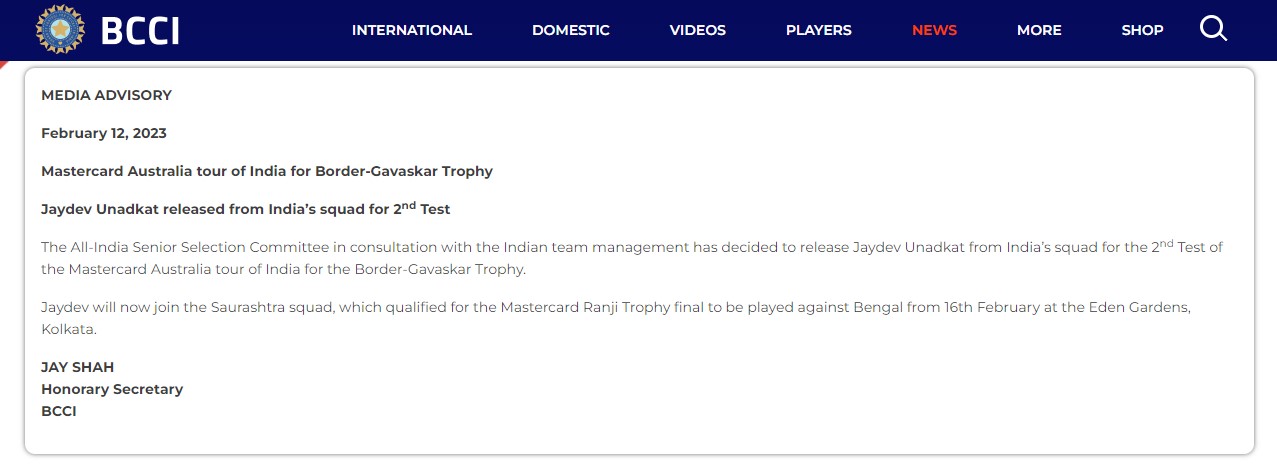 दूसरे टेस्ट से पहले टीम से बाहर फेंके गए जयदेव उनादकट, Bcci ने इस कारण लिया ये बड़ा फैसला