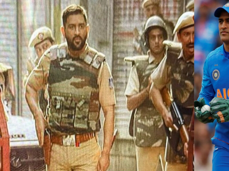 क्रिकेट छोड़कर पुलिस की वर्दी में क्यों नज़र आ रहे हैं भारत के पूर्व कप्तान Ms Dhoni, देखें वायरल तस्वीर का सच∼