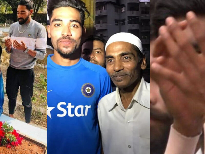 “मैं अपने पिता के सपने को पूरा करा रहा हूं” पिता को याद कर भावुक हुए Mohammad Siraj∼