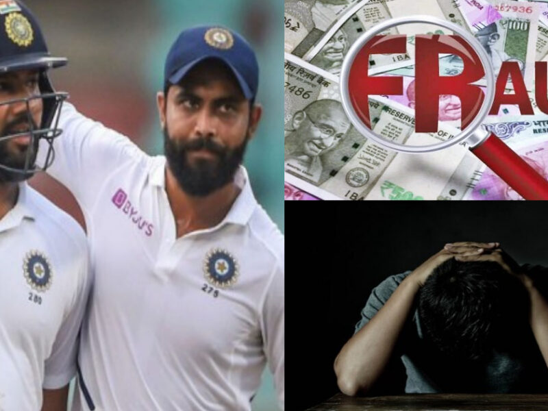 रोहित शर्मा, रवींद्र जडेजा और चेतेश्वर पुजारा के कप्तान रह चुके Ravikant Shukla को लगा 71 लाख रुपए का चुना∼