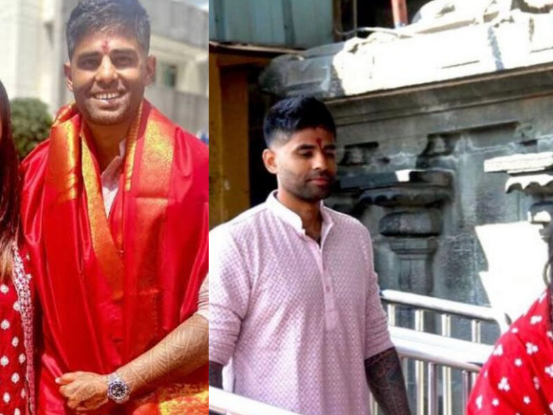 प्लेइंग इलेवन से हुए बाहर तो भगवान की शरण में पहुंचे Surya Kumar Yadav, पत्नी के साथ की उज्जवल भविष्य की कामना∼
