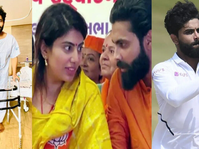 14 साल से कामयाबी के लिए ये कर रहे है....&Quot; पत्नी रिवाबा ने खोला रविंद्र जडेजा की सफलता का राज, बताया कैसे इंजरी के बाद किया कमबैक