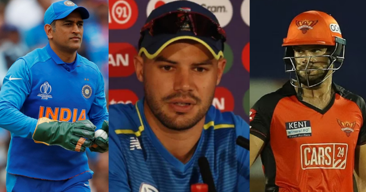 Ipl से पहले हैदराबाद ने Aiden Markram को बनाया कप्तान, क्रिकेटर ने जिम्मेदारी लेते ही कहा - &Quot;धोनी से लिया कप्तानी का गुरू मंत्र&Quot;∼