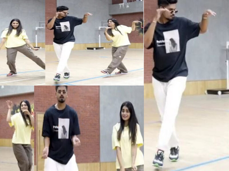 Video: अपनी बहन के साथ ट्रेंडिंग गाने पर Shreyas Iyer ने मटकाई कमर, वायरल वीडियो देखकर फैंस भी हुए दीवाने