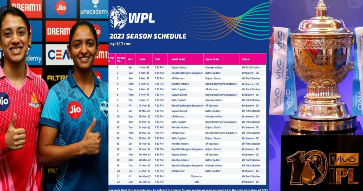 Wpl 2023 : विमेंस आईपीएल शेड्यूल हुआ जारी, देखें कब और कहां खेले जाएंगे सभी मैच
