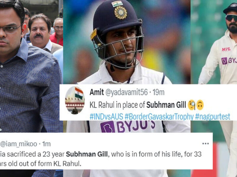 रनों का अंबार लगाने के बाद भी टीम से बाहर किए गए Shubhman Gill, ट्विटर पर कुछ ऐसा मच गया बवाल∼