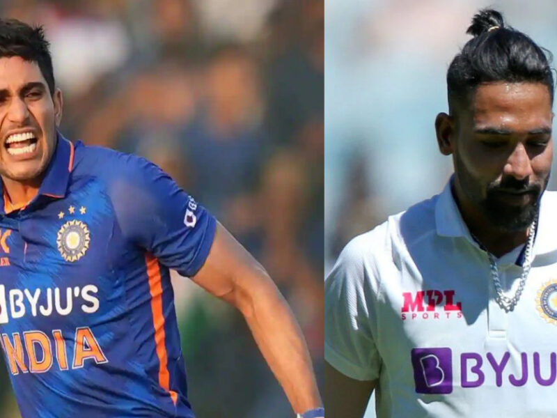 टीम से निकाले गए Shubhman Gill को Icc ने दिया खास ऑवर्ड, तो तूफानी गेंदबाजी कर रहे सिराज रह गए खाली हाथ ∼