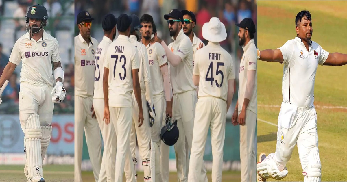दो टेस्ट के लिए चुनी गई Team India, सरफराज खान को नहीं दिया गया मौका