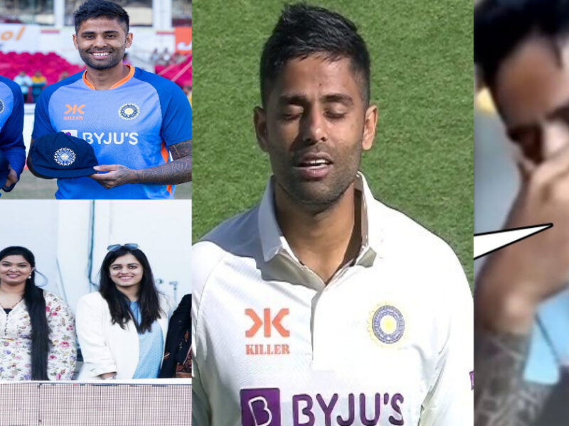 डेब्यू मैच देखने पहुंचे Suryakumar Yadav और भरत का परिवार, इस खास मौके पर इमोशनल हुए सभी, किसी ने लगाया गले, तो किसी ने पूछे आंसू ∼
