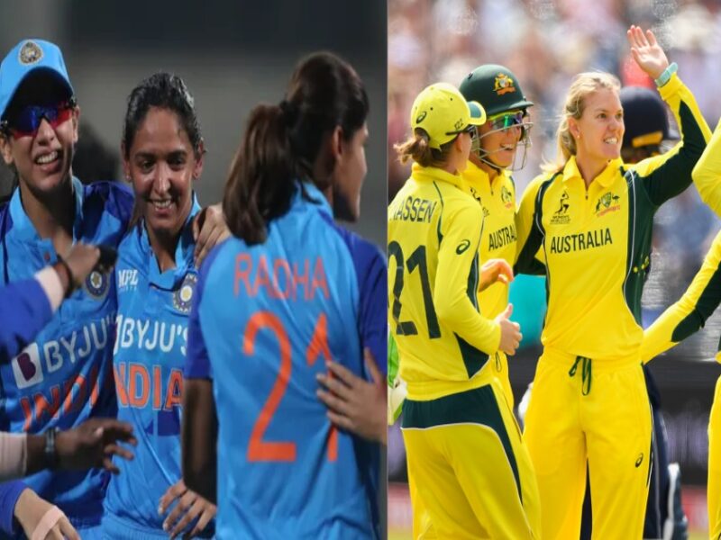 Women'S T20 World Cup 2023: भारतीय वीमेंस क्रिकेट टीम इतिहास रचने से दो कदम दूर,सेमीफाइनल में ऑस्ट्रेलिया की चुनौती