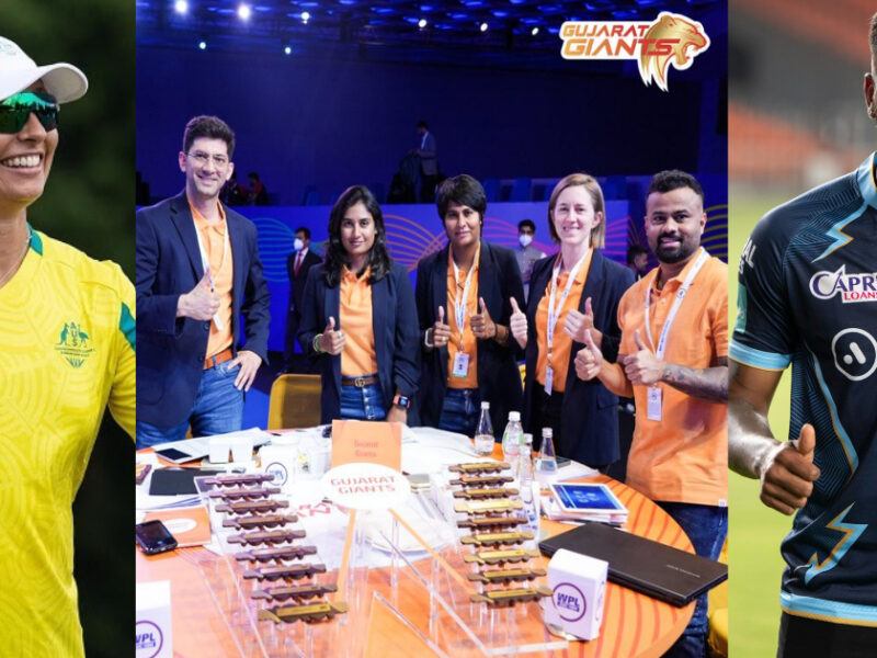 Wpl 2023: अपनी झोली से करोड़ों खर्च Ipl की सबसे मजबूत टीम बनी गुजरात जायंट्स, हार्दिक पांड्या के खेमे में इन खिलाड़ियों को मिली एंट्री ∼