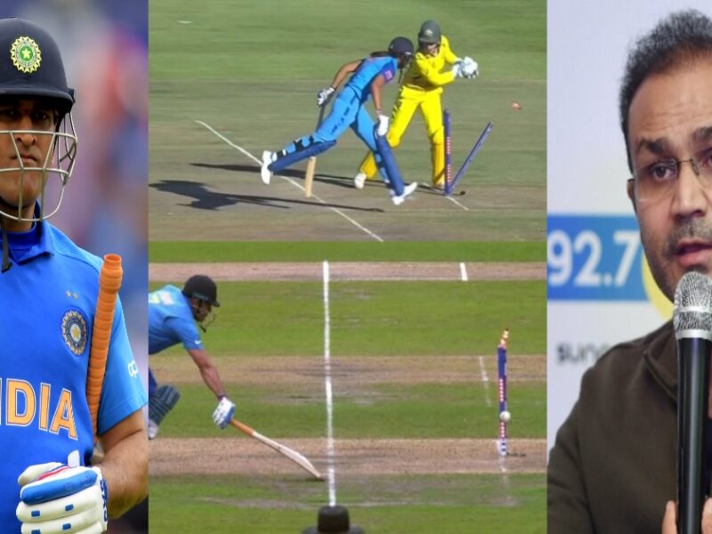 टीम इंडिया की हार के बाद Virender Sehwag नहीं कर पाए इमोशन्स कंट्रोल