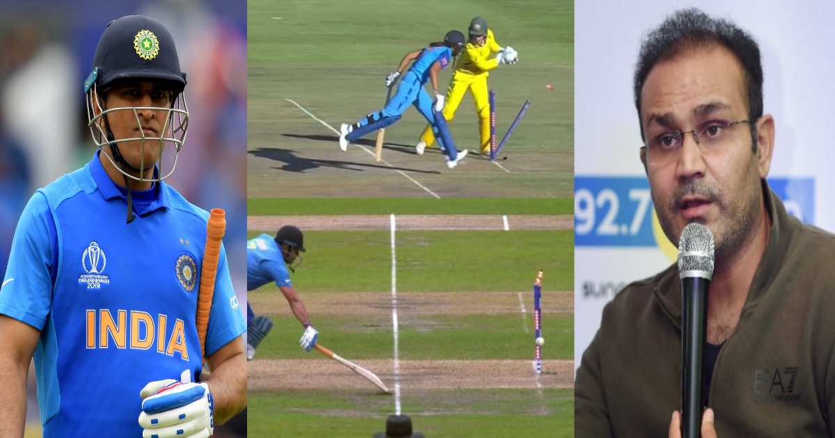 टीम इंडिया की हार के बाद Virender Sehwag नहीं कर पाए इमोशन्स कंट्रोल