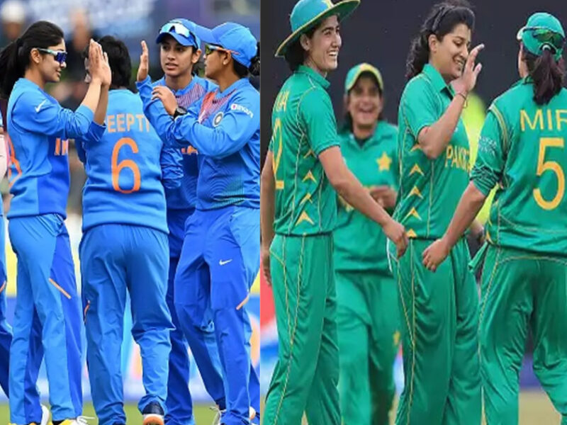 Women T20 Wc: टी20 विश्वकप का हुआ आगाज, पहले ही मैच में इस दिन भारत - पाकिस्तान की होगी भिड़त ∼