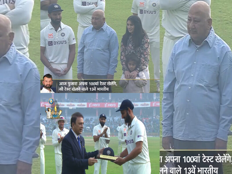 Video: Cheteshwar Pujara 100 टेस्ट खेलने वाले13वें भारतीय खिलाड़ी बने, तो भावुक हुआ परिवार, सोशल मीडिया पर वायरल हुई तस्वीरें ∼