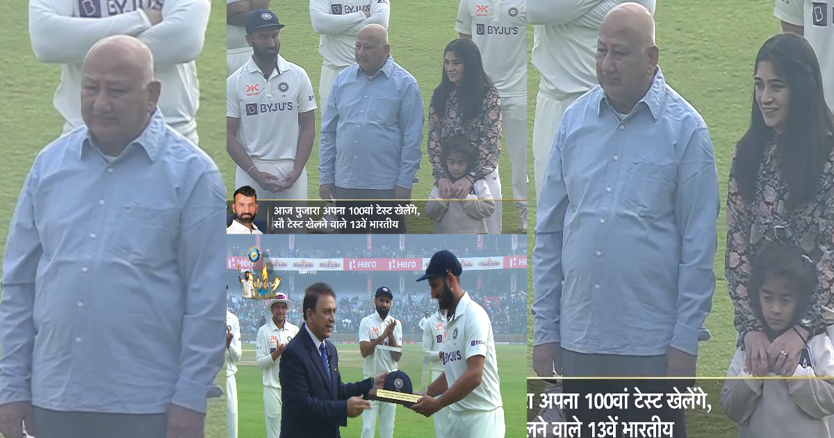 Video: Cheteshwar Pujara 100 टेस्ट खेलने वाले13वें भारतीय खिलाड़ी बने, तो भावुक हुआ परिवार, सोशल मीडिया पर वायरल हुई तस्वीरें ∼