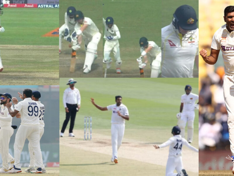 Video: R Ashwin की फिरकी के आगे लाचार हुए कंगारू बल्लेबाज, एक ही ओवर स्मिथ-लाबुसेन को किया आउट, वीडियो हुआ वायरल ∼