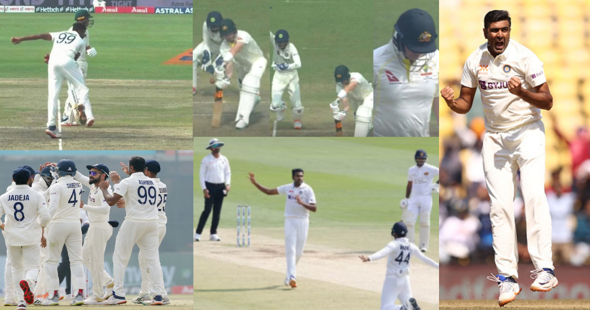 Video: R Ashwin की फिरकी के आगे लाचार हुए कंगारू बल्लेबाज, एक ही ओवर स्मिथ-लाबुसेन को किया आउट, वीडियो हुआ वायरल ∼