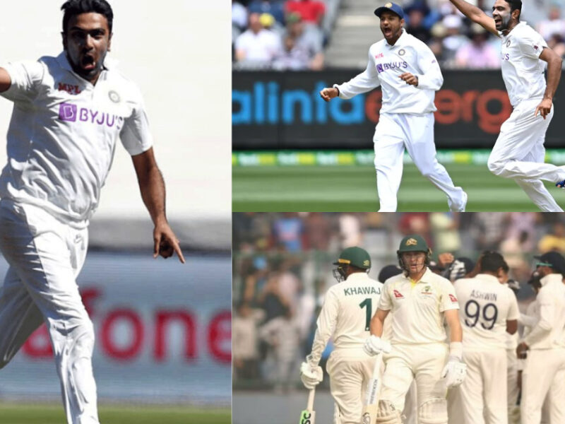 R Ashwin के मनकंड से डरकर मार्नस लाबुशेन खड़े हुए क्रीज के बाहर, उनको देखकर सभी की निकल पड़ी हंसी, एक ही ओवर में लिए 2 विकेट∼