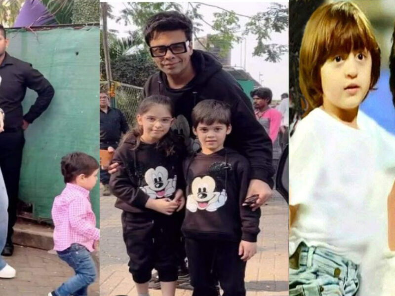 अपने दोनों बच्चों के जन्मदिन के अवसर पर Karan Johar ने रखी बड़ी पार्टी, अबराम और तैमूर जैसे स्टारकिड्स भी हुए शामिल∼