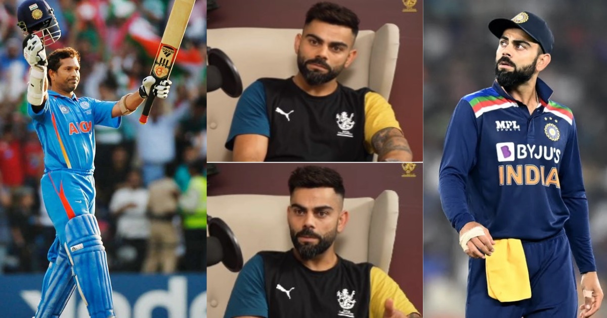 &Quot;इस मामले में तो मैं सचिन से भी बेस्ट हूं&Quot; कप्तानी पर उठे सवाल पर Virat Kohli का फूटा गुस्सा
