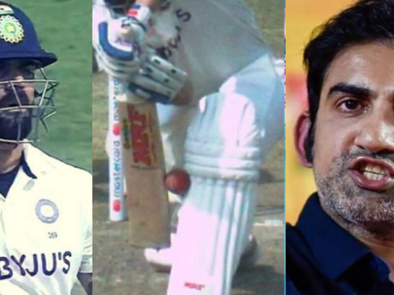Ind Vs Aus: टीम इंडिया के कोच पर भड़के Gautam Gambhir, कोहली के आउट होने पर मचाया बवाल ∼