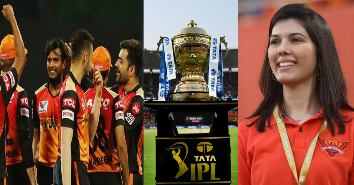 Ipl 2023: इस साल दुनिया की 3 क्रिकेट लीग में हुआ एक संयोग, जिससे आईपीएल में होगी Sunrisers Hyderabad की जीत